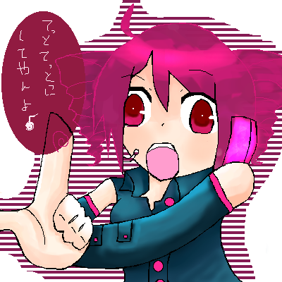 絵をクリックしてコメントをどうぞ