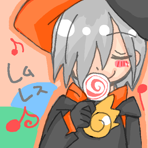 絵をクリックしてコメントをどうぞ