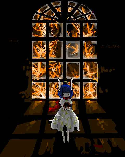 絵をクリックしてコメントをどうぞ