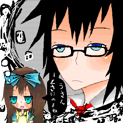 絵をクリックしてコメントをどうぞ