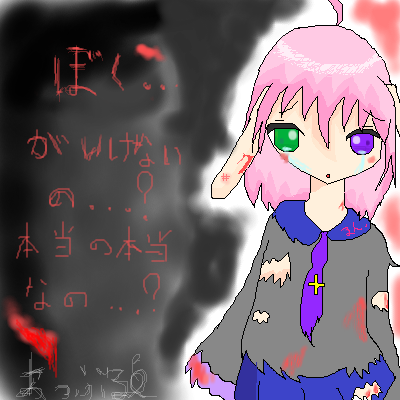 絵をクリックしてコメントをどうぞ