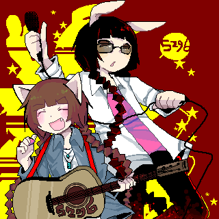 絵をクリックしてコメントをどうぞ