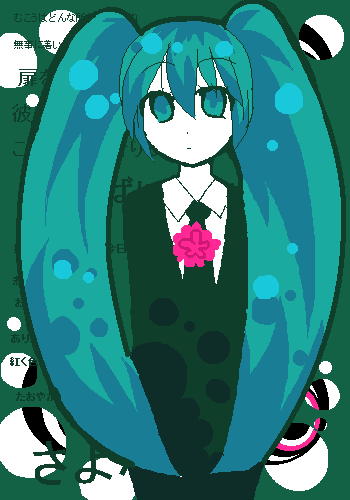 絵をクリックしてコメントをどうぞ