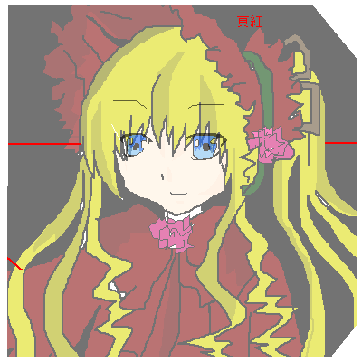 絵をクリックしてコメントをどうぞ