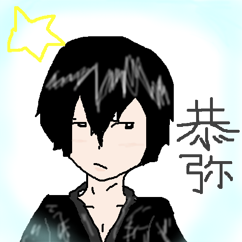 絵をクリックしてコメントをどうぞ