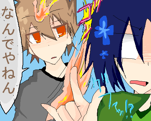 絵をクリックしてコメントをどうぞ