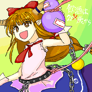 絵をクリックしてコメントをどうぞ