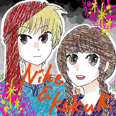 絵をクリックしてコメントをどうぞ
