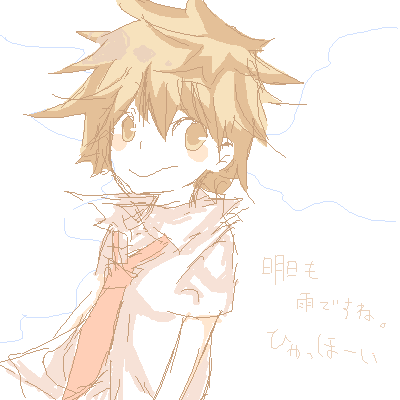 絵をクリックしてコメントをどうぞ