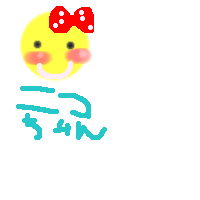 絵をクリックしてコメントをどうぞ