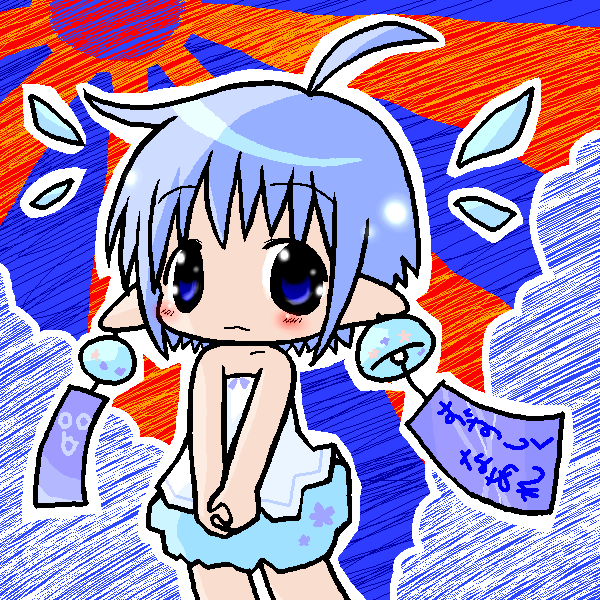 絵をクリックしてコメントをどうぞ