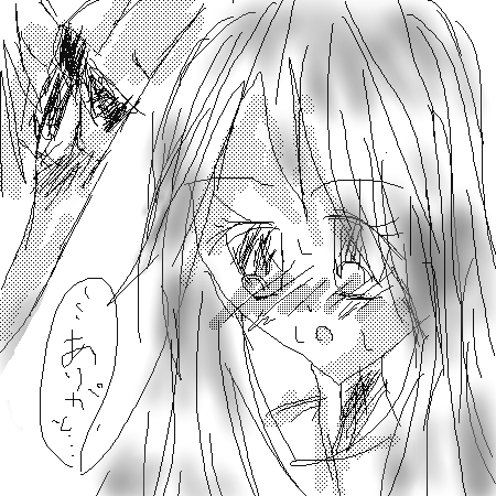 絵をクリックしてコメントをどうぞ