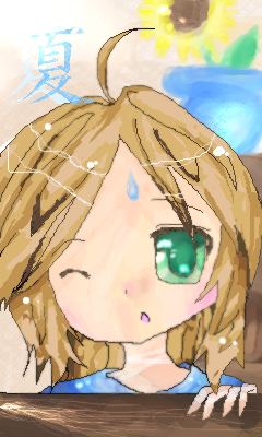 絵をクリックしてコメントをどうぞ