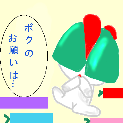 絵をクリックしてコメントをどうぞ