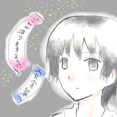 絵をクリックしてコメントをどうぞ