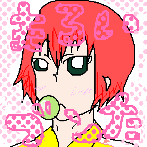 絵をクリックしてコメントをどうぞ