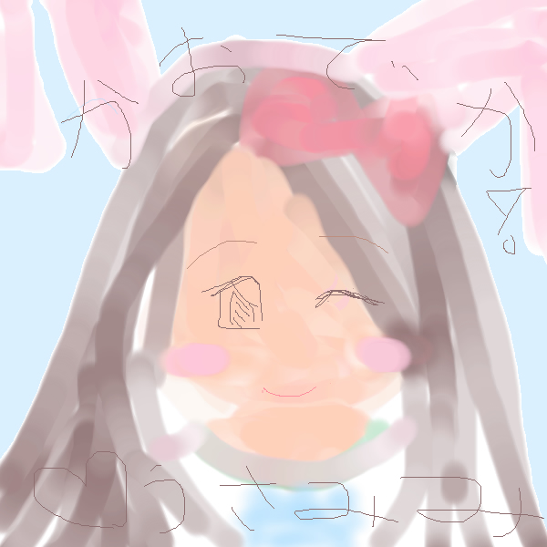 絵をクリックしてコメントをどうぞ