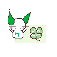 絵をクリックしてコメントをどうぞ