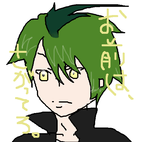 絵をクリックしてコメントをどうぞ