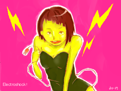 絵をクリックしてコメントをどうぞ