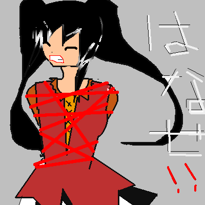 絵をクリックしてコメントをどうぞ