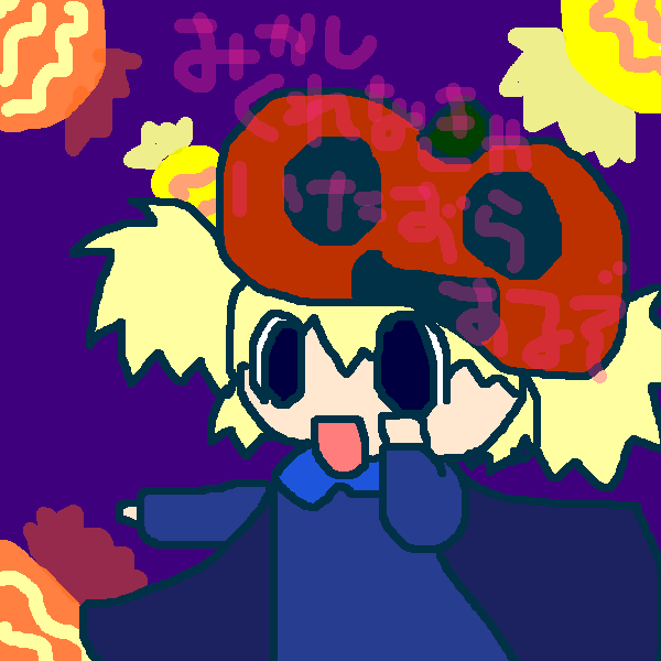 絵をクリックしてコメントをどうぞ