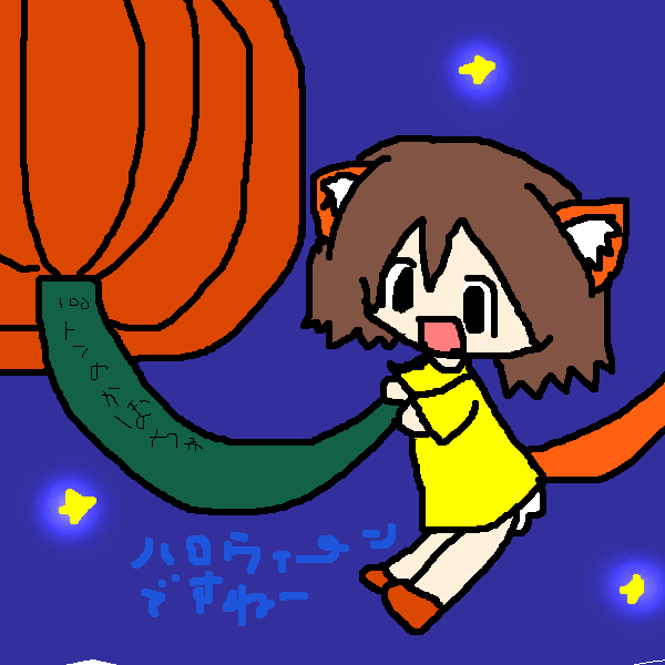 絵をクリックしてコメントをどうぞ