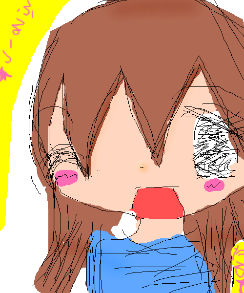 絵をクリックしてコメントをどうぞ