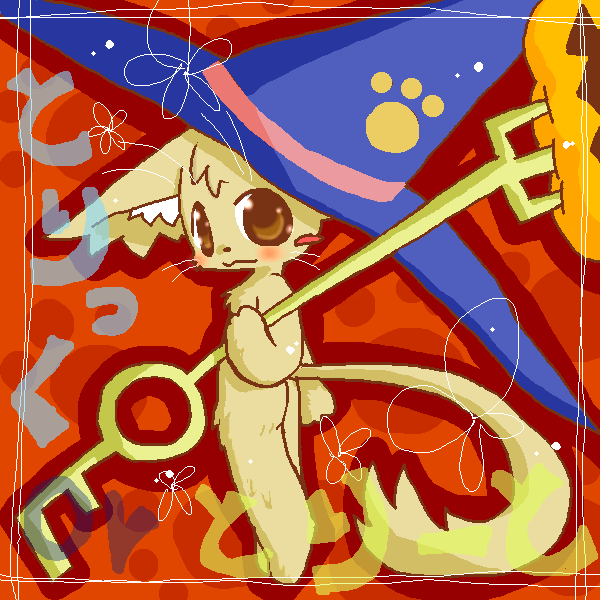 絵をクリックしてコメントをどうぞ