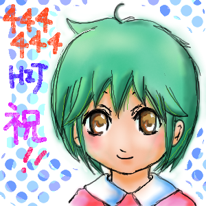 絵をクリックしてコメントをどうぞ