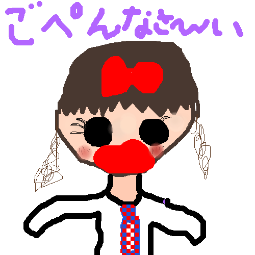 絵をクリックしてコメントをどうぞ