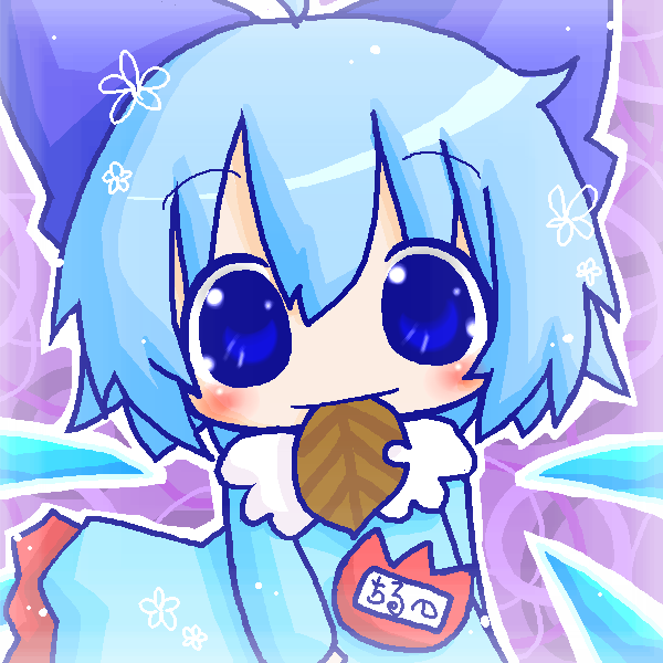 絵をクリックしてコメントをどうぞ