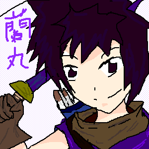 絵をクリックしてコメントをどうぞ