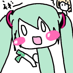 絵をクリックしてコメントをどうぞ