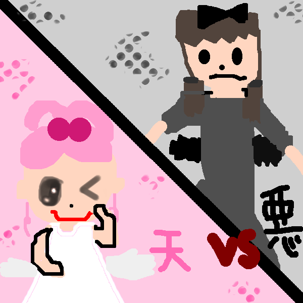 絵をクリックしてコメントをどうぞ