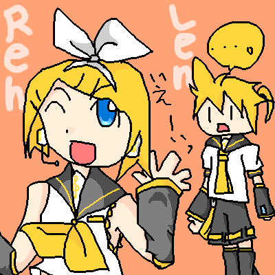 絵をクリックしてコメントをどうぞ