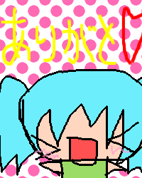 絵をクリックしてコメントをどうぞ