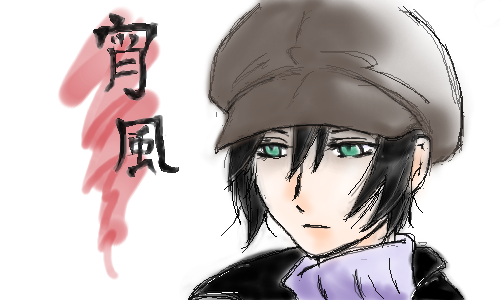 絵をクリックしてコメントをどうぞ