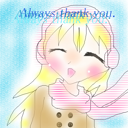 絵をクリックしてコメントをどうぞ