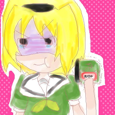 絵をクリックしてコメントをどうぞ