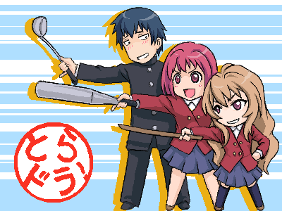 絵をクリックしてコメントをどうぞ