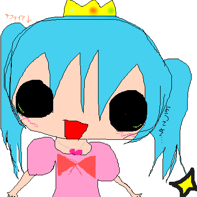 絵をクリックしてコメントをどうぞ