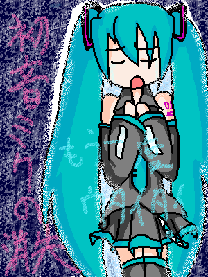 絵をクリックしてコメントをどうぞ