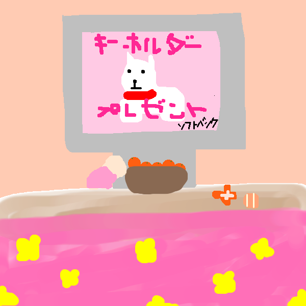 絵をクリックしてコメントをどうぞ