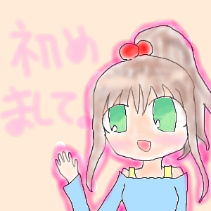 絵をクリックしてコメントをどうぞ