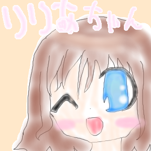 絵をクリックしてコメントをどうぞ