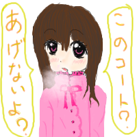 絵をクリックしてコメントをどうぞ