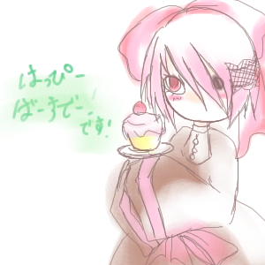 絵をクリックしてコメントをどうぞ