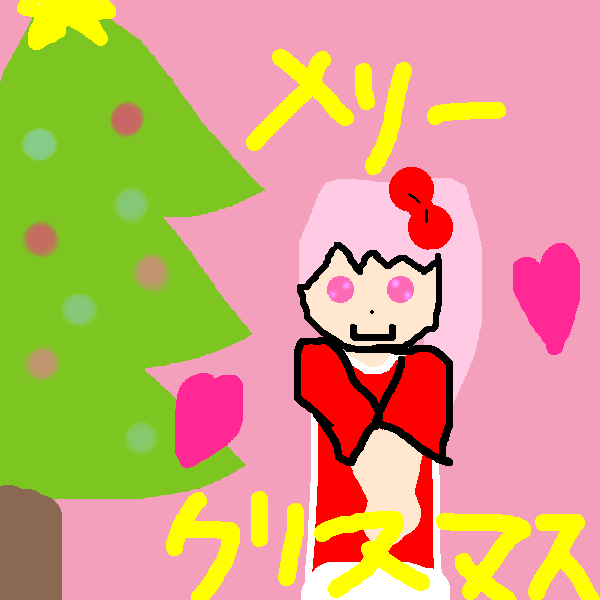 絵をクリックしてコメントをどうぞ