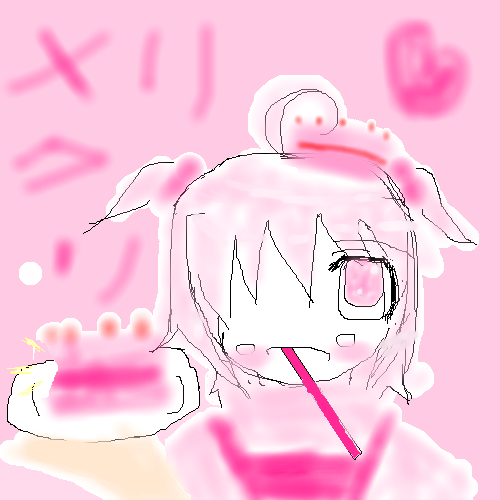 絵をクリックしてコメントをどうぞ